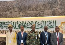 Saraakiil ka tirsan Ciidanka XDS oo ka qrybgalay shirka la dagaallanka argagixisada