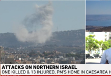 Xisbulah oo duqeymo la beegsaday hoyga R/wasaaraha Israel & xarumo ciidan