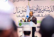 Madaxweynaha JFS oo soo xiray kulan Cilmiyeedka xarunta Cilmi-baarista