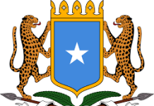 Warbixinta Toddobaadlaha ee Dowladda Federaalka Soomaaliya