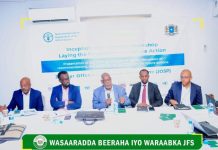 Shir ku aadan Mashruuca kaydka biyaha ee Jowhar oo Muqdisho lagu qabtay