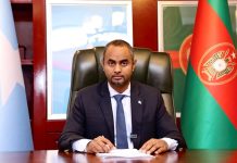 Wasiirka Difaaca: Guud ahaan ATMIS in kabadan 27 goobood ayaa lagala wareegay