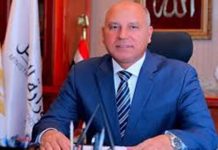 Wasiirka Dekedaha dalka Masar iyo maalgashadayaal uu hoggaaminayo oo kusoo wajahan Muqdisho