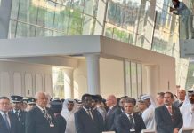 Wasiirka amniga oo ka qaybgalay bandhigga caalamiga ah ee Milipol Qatar