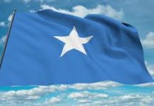 Xuska 12-ka Oktoobar ee Maalinta Calanka Soomaaliyeed