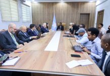 Wasiirka Arrimaha Gudaha XFS oo kulan la qaatay wafdi ka socda Qaramada Midoobay