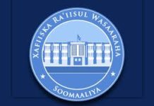 Xafiiska Ra’iisul wasaaraha oo ka hadlay shirka golaha wadatashiga Qaran