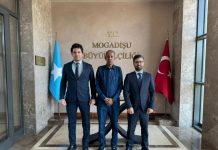 Agaasimaha guud ee wasaaradda Batroolka oo kulan la qaatay mas’uuliyiin ka tirsan safaaradda Turkiga