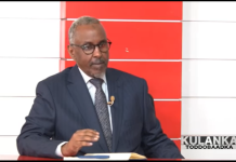 Wasiirka Batroolka XFS “Bilowga sanadka soo socda waxaa la bilaabayaa qodista shidaalka ee dhanka Badda”