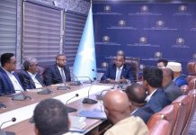 Shir ku Saabsan Qorshaha Isbeddelka Qaranka (NTP) oo lagu qabtay xarunta wasaaradda arrimaha dibadda