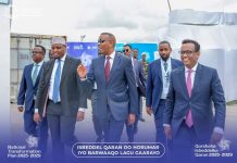 Ra’iisul Wasaare Xamsa oo kormeeray xarunta lagu diyaarinayo Qorshaha Isbeddelka Qaranka