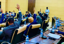 Golaha Aqalka sare oo anisxiyay Hindise-sharciyeedka Hay’adda Sharciyeynta Adeegyada iyo Baaritaanka Beeraha