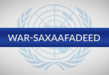 QM oo ku baaqaysa ‘la dagaallanka Tacadiyada Haweenka iyo Ilaalinta Xuquuqda Carruurta’