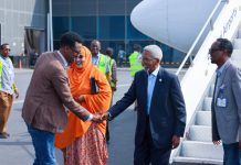 Guddoomiyaha Aqalka Sare oo dalka dib ugu soo laabtay kadib ka qeybgalkii shirkii Baarlamaannada (๐๐๐)