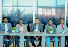 Hay’adda socdaalka oo Muqdisho ku qabatay kulan ku saabsan hubinta Dukumintiyada socdaalka