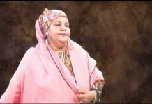 Madaxda wasaaradda warfaafinta oo ka tacsiyeeysay geerida faanadda Faadumo Duur