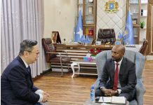 Guddomiyaha Maxkamadda Sare & Safiirka Shiinaha oo kawada hadlay xiriirka labada dhinac ee ku aadan dhanka garsoorka.