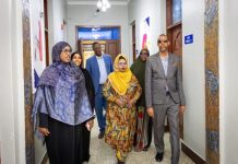 Mas’uuliyiinta Dowladda oo boogaadiyay daaweyn iyo qalliin xagga indhaha ah oo ka socda Muqdisho