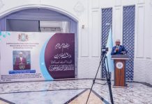 Wasaaradda Arrimaha Dibadda oo Kulan Duco ah u Qabatay Wasiirkii Hore ee Arrimaha Dibadda Marxuum Danjire(Yuusuf Dheeg)