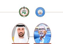 Guddoomiyaha Baarlamaanka Carabta oo dhambaal hambalyo ah u soo diray Guddoomiyaha Aqalka Sare