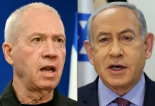 Falastiin oo soo dhoweysay baaqa Maxkamadda ICC ee soo qabashada madaxda Israel