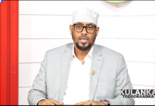 Wasiiru Dowlaha Arrimaha Gudaha XFS “dadkeennu waxay u baahan yihiin doorasho qof iyo cod ah”
