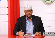 W/Dowlaha Arrimaha Gudaha XFS “Sharciga doorashooyinka iyo wax ka baddalka qodobada dastuurka waa kuwo iswaafaqaya”