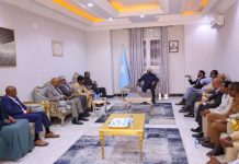 Guddoomiyaha BFS oo kulan la qaatay Gudddiga Xeerhoosaadka, Anshaxa, Xasaanadda ee Golaha Shacabka