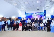 Shirka Madasha Istiraatiijiyadda Xiriirka Warbaahinta Soomaaliya oo Muqdisho lagu soo xiray