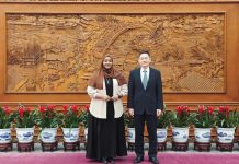 Danjiraha JFS ee Shiinaha kulan la qaadatay Ergeyga Gaarka ah ee Dowladda Shiinaha u qaabilsan Geeska Afrika