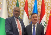 Wasiiru Dowlaha Howla guud XFS oo ka qeyb galay shirka Wasiirada Howla guud ee Jaamacadda Carabta