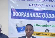 Ra’iisul Wasaare Xamsa oo warbixin ka dhageystay mas’uuliyiita u xilsaaran diyaarinta Qorshaha Isbeddelka Qaranka