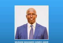 Madaxweyne Xasan Sheekh oo magacaabay guddoomiyaha gobolka Banaadir ahna duqa Muqdisho