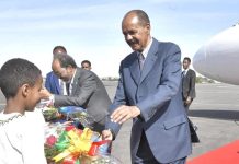Madaxweyne Xasan Sheekh Maxamuud oo gaaray Asmara Eritrea