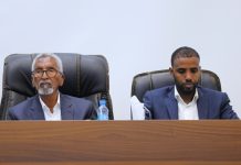 Kalfadhiga shanaad ee golaha Aqalka sare oo maanta si rasmi ah u xirmay