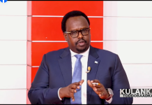 R/Wasaare ku xigeenka XFS oo boogaadiyay natiijadii ka soo baxday shirkii Ankara ee Soomaaliya iyo Itoobiya