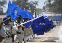 Xuska Maalinta Ciidanka Boliiska Soomaaliyeed ee 20-ka Disembar