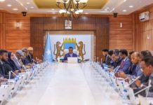 Ra’iisal wasaare ku-xigeenka labaad ee dalka oo guddoomiyey kulanka Guddiga Fududeynta Arrimaha Ganacsiga Soomaaliya