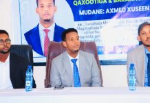 Guddoomiyaha Hay’adda Qaxootiga iyo Barakacayaasha Qaran oo kormeeray Xafiisyada Hay’adda