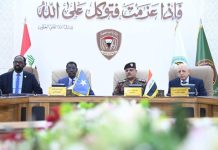 Wasiirka Amniga XFS oo booqday xarunta taliska ciidanka xudduudaha ee dowladda Ciraaq