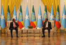 Warsaxaafadeed Wadajir ah oo ay soo saareen Dawladda Federaalka Soomaaliya iyo Dawladda Federaalka Itoobiya