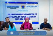 Wasiirka Wasaaradda Qoyska oo kulan la qaadatay ururrada Bulshada Rayidka