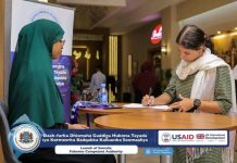 Shirka Daah-furka Dhismaha Guddiga Hubinta Badqabka Kalluunka oo ka furmaya magaalada Muqdisho.