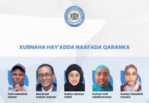 Wasiirka Qoyska oo golaha Wasiiradda uga mahadcelisay mudo cusboonaysiinta Golaha Wasiiraddu u sameeyeen gudidda Naafada Qaranka