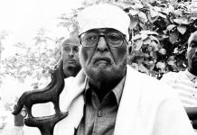 MADAXWEYNAHA HIRSHABEELLE OO KA TACSIYEEYAY GEERIDA NABADDOON FAARAX CABDI WAARRE