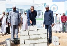 𝐑𝐚’𝐢𝐢𝐬𝐮𝐥 𝐖𝐚𝐬𝐚𝐚𝐫𝐞 𝐗𝐚𝐦𝐬𝐚 𝐨𝐨 𝐝𝐡𝐚𝐠𝐚𝐱-𝐝𝐡𝐢𝐠𝐚𝐲 𝐱𝐚𝐫𝐮𝐧𝐭𝐚 𝐃𝐚𝐚𝐫𝐮𝐥-𝐈𝐟𝐭𝐚𝐚 𝐞𝐞 𝐟𝐚𝐭𝐰𝐚𝐝𝐚 𝐃𝐢𝐢𝐧𝐭𝐚