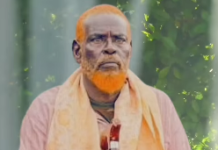 Madaxweynaha Hirshabeelle oo ka tacsiyeeyay geerida abwaan Cabdulle Geeda-naar