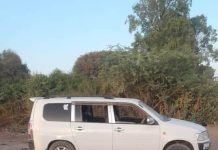 Ciidanka Booliska oo fashiliyay gaari laga soo buuxiyay walxaha qarxa