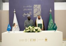 Wasiir Roobow oo saxiixay qoondada Soomaaliya ee xajka sanadkan