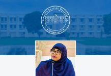 Ra”iisulwasaare Xamse oo magacaabay isu-duwaha arrimaha haweenka ee xafiiska